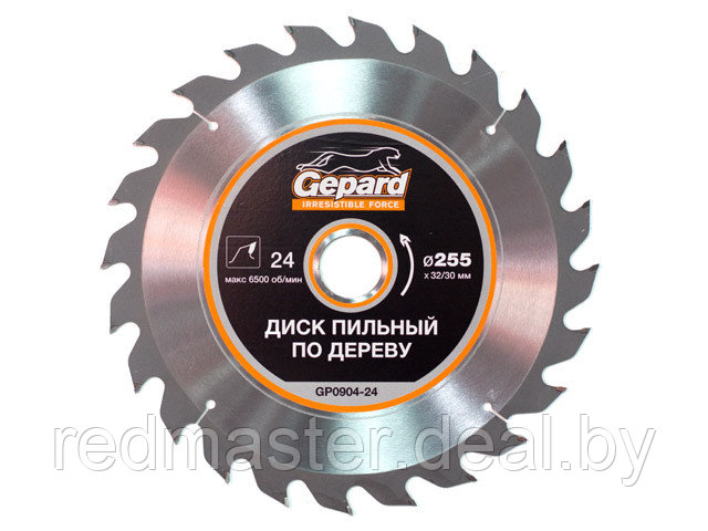 Диск пильный по дереву, 255х32/30 мм, 24 зуб., GEPARD, GEPARD GP0904-24