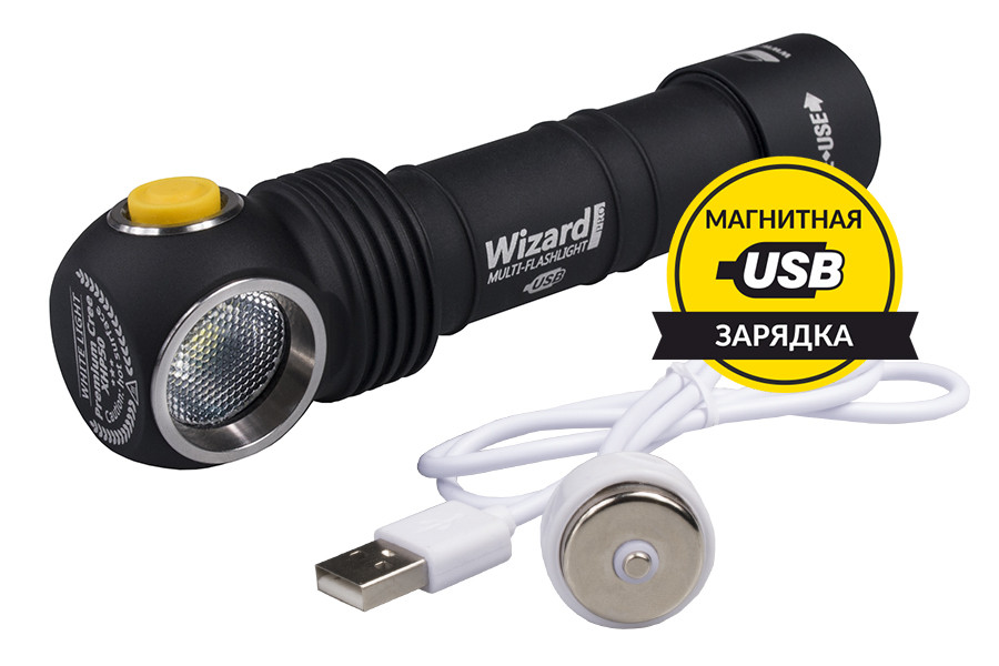 Фонарь Armytek Wizard Pro v3 Magnet USB+18650 / XHP50 - фото 2 - id-p196788127