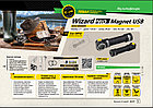 Фонарь Armytek Wizard Pro v3 Magnet USB+18650 / XHP50, фото 4