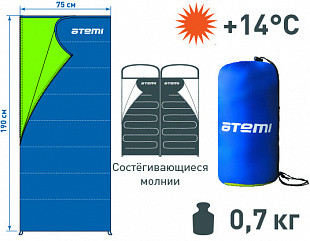 Спальный мешок Atemi T2 - фото 2 - id-p196788419