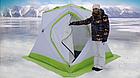 Утепленная палатка Лотос Куб 3 Классик С9Т (Салатовый), фото 8