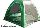Комплект шатер ЛОТОС 5 Опен Эйр + Влагозащитный тент + Стойки, фото 7