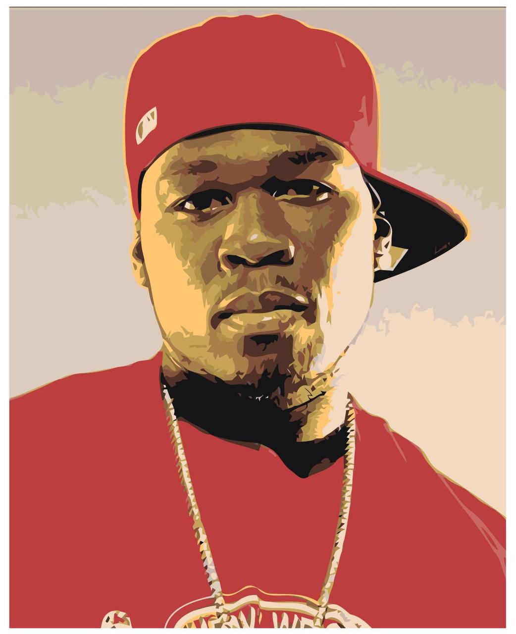 Картина по номерам 50 Cent. 50 Центов 40 x 50 | Z-AB110 | SLAVINA