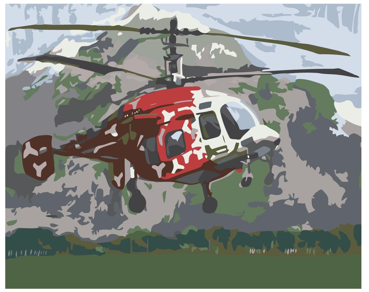 Картина по номерам Вертолет в горах 40 x 50 | HK2 | SLAVINA