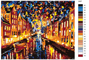 Картина по номерам Вечер в Амстердаме Леонид Афремов 40 x 50 | LA07 | SLAVINA, фото 2