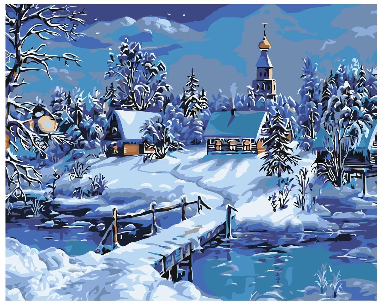 Картина по номерам Зимняя деревня 40 x 50 | Z-AB605 | SLAVINA - фото 1 - id-p196790282
