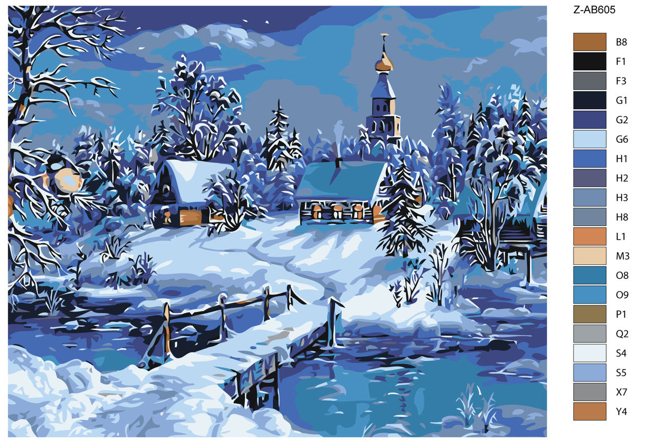 Картина по номерам Зимняя деревня 40 x 50 | Z-AB605 | SLAVINA - фото 2 - id-p196790282