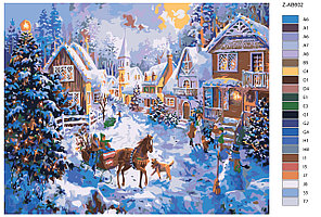 Картина по номерам Новогодняя деревня 40 x 50 | Z-AB602 | SLAVINA, фото 2