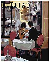Картина по номерам Влюбленные в кафе Брент Хейтон 40 x 50 | BH05 | SLAVINA
