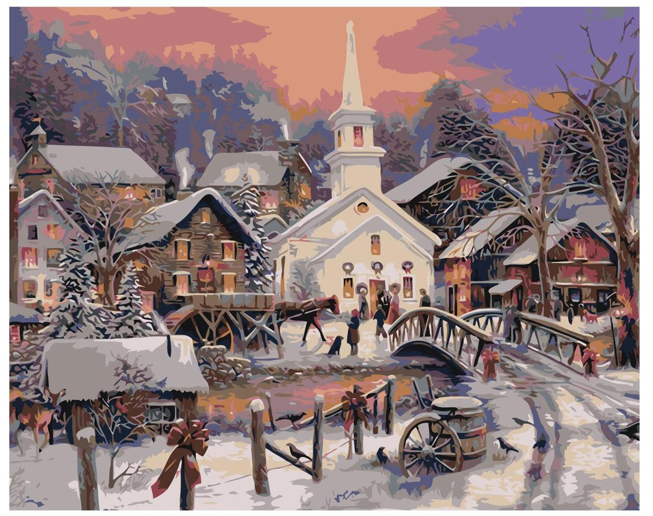 Картина по номерам Зимняя сказка в деревне 40 x 50 | Z-AB673 | SLAVINA