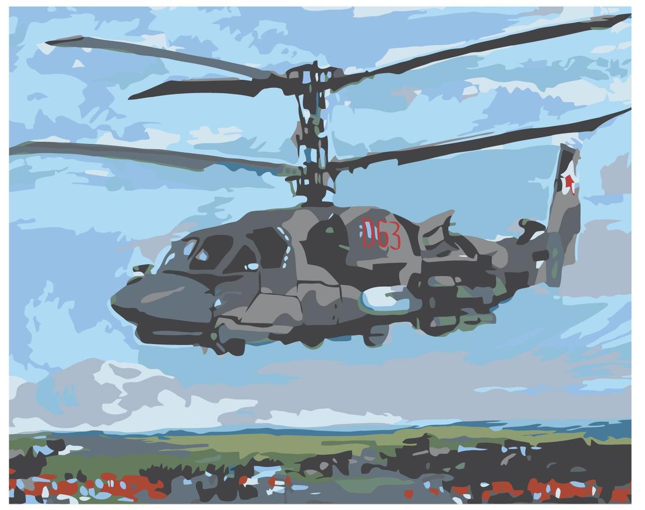 Картина по номерам Военный вертолет 40 x 50 | HK3 | SLAVINA - фото 1 - id-p196789317