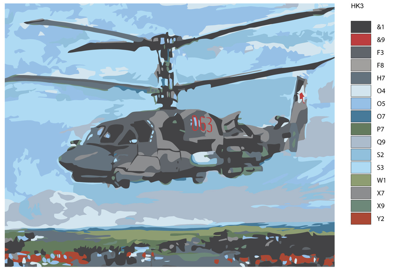 Картина по номерам Военный вертолет 40 x 50 | HK3 | SLAVINA - фото 2 - id-p196789317