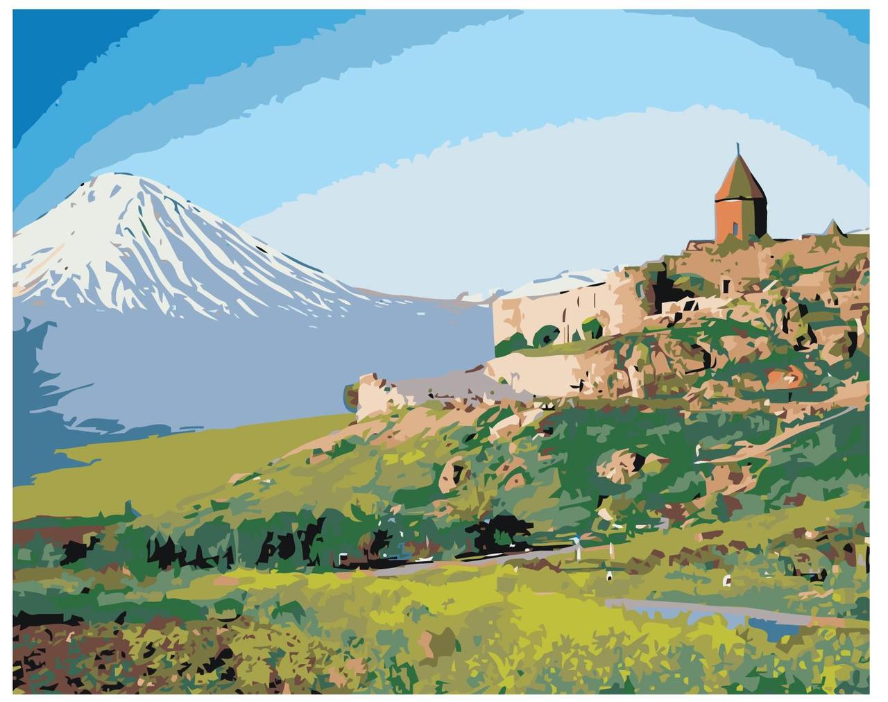 Картина по номерам Гора Арарат 40 x 50 | ARTH-AH319 | SLAVINA - фото 1 - id-p196789329