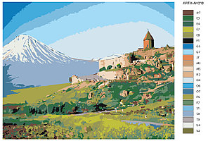 Картина по номерам Гора Арарат 40 x 50 | ARTH-AH319 | SLAVINA, фото 2