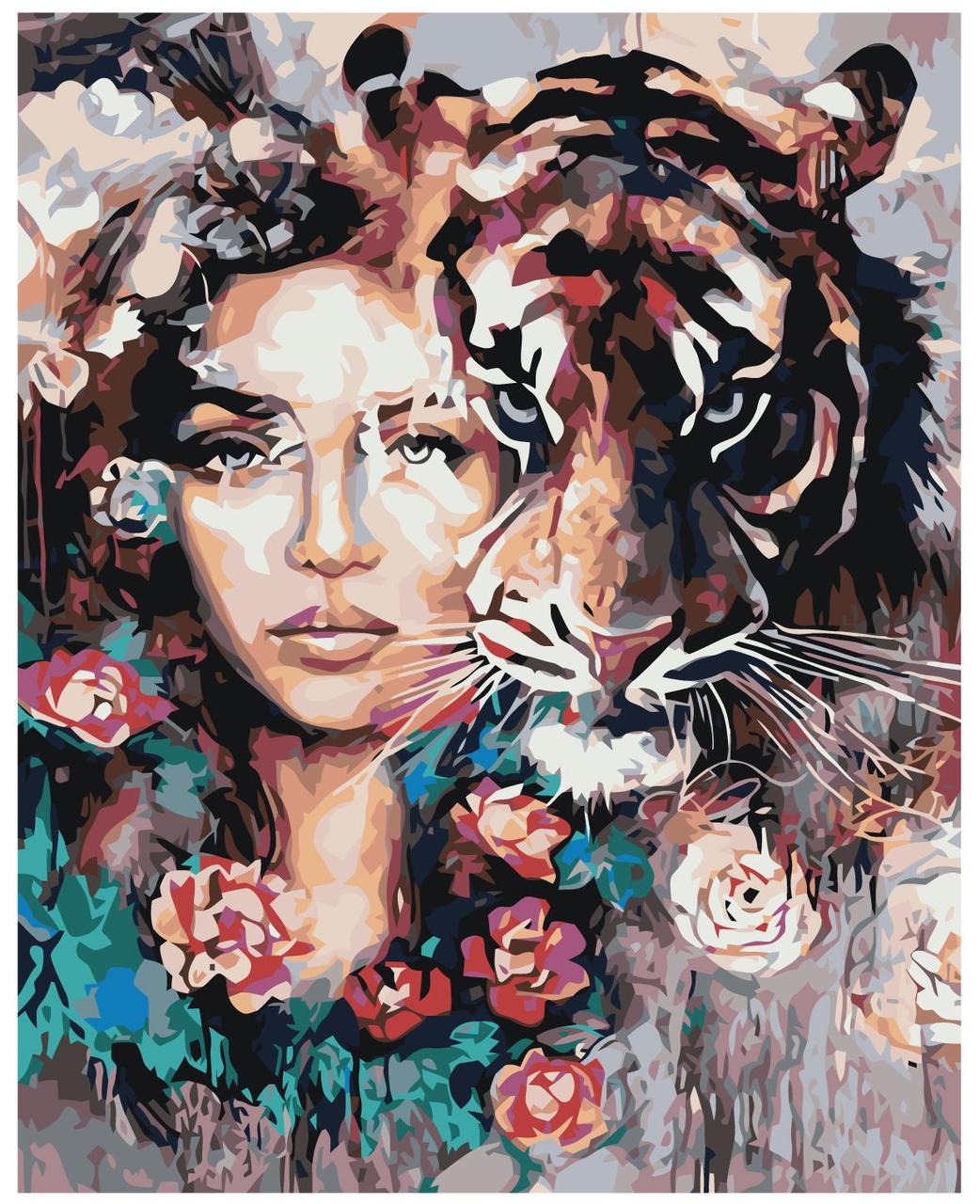 Картина по номерам Девушка и тигр 40 x 50 | RO225 | SLAVINA - фото 1 - id-p196791381