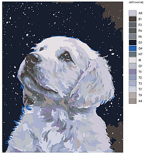 Картина по номерам Снежный пес 40 x 50 | ARTH-AH142 | SLAVINA, фото 2