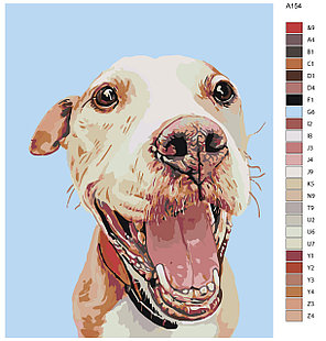 Картина по номерам Довольная морда 40 x 50 | A154 | SLAVINA, фото 2