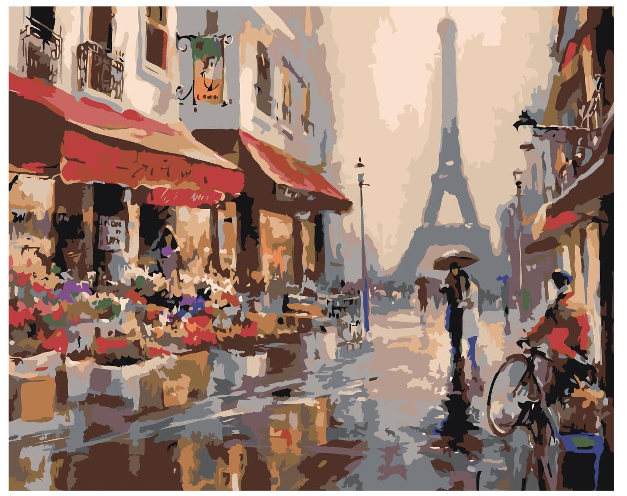 Картина по номерам Дождливый день в Париже Брент Хейтон 40 x 50 | BH18 | SLAVINA