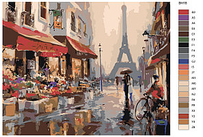 Картина по номерам Дождливый день в Париже Брент Хейтон 40 x 50 | BH18 | SLAVINA, фото 2