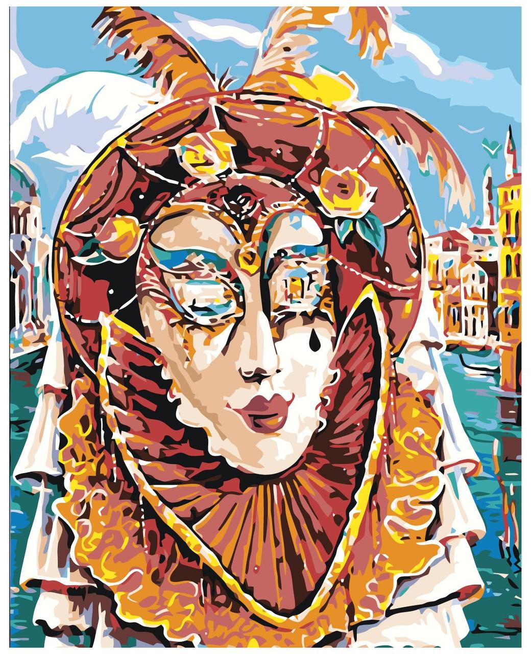 Картина по номерам Венецианский карнавал 40 x 50 | RO95 | SLAVINA - фото 1 - id-p196791425