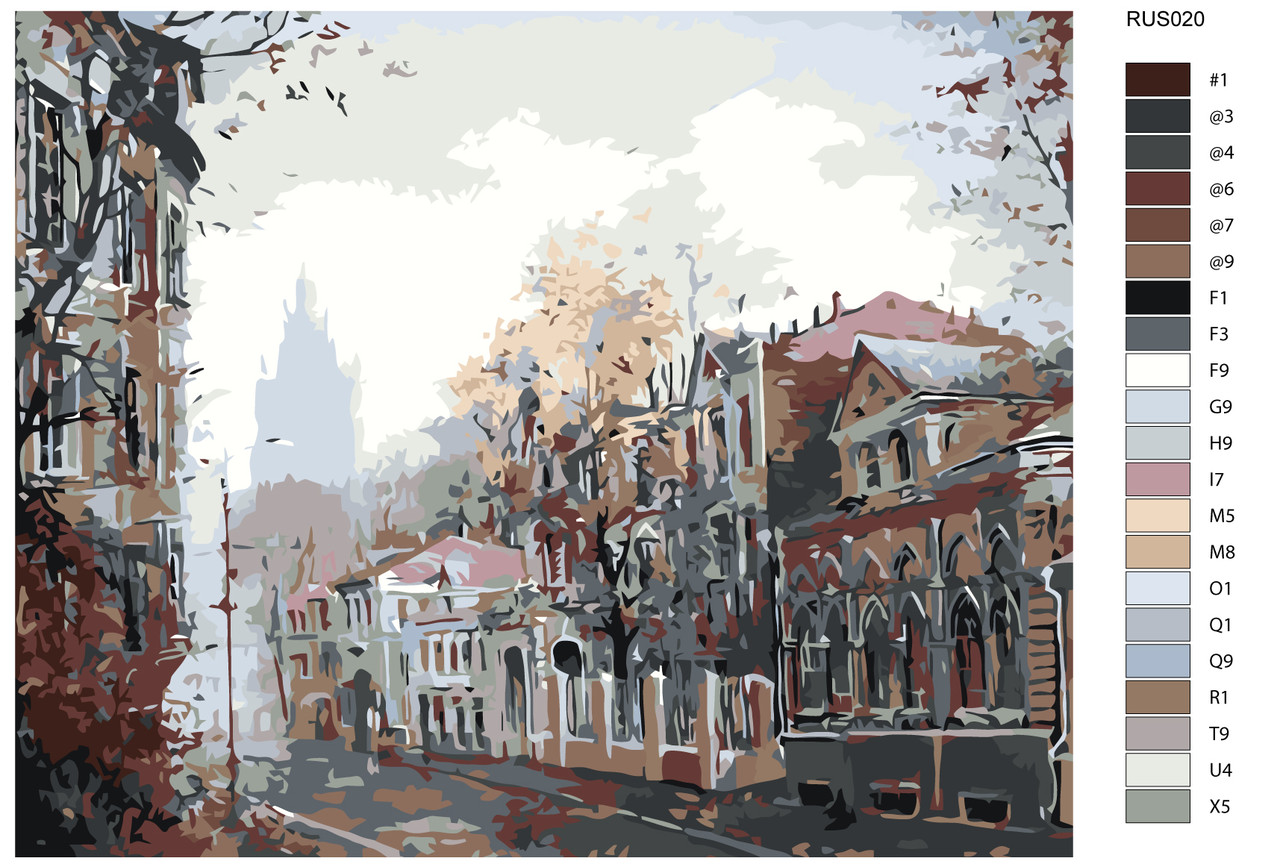 Картина по номерам Осенний город 40 x 50 | RUS020 | SLAVINA - фото 2 - id-p196791427