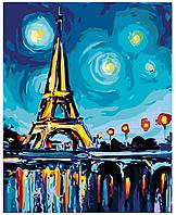 Картина по номерам Звездная ночь в Париже 40 x 50 | RA195 | SLAVINA