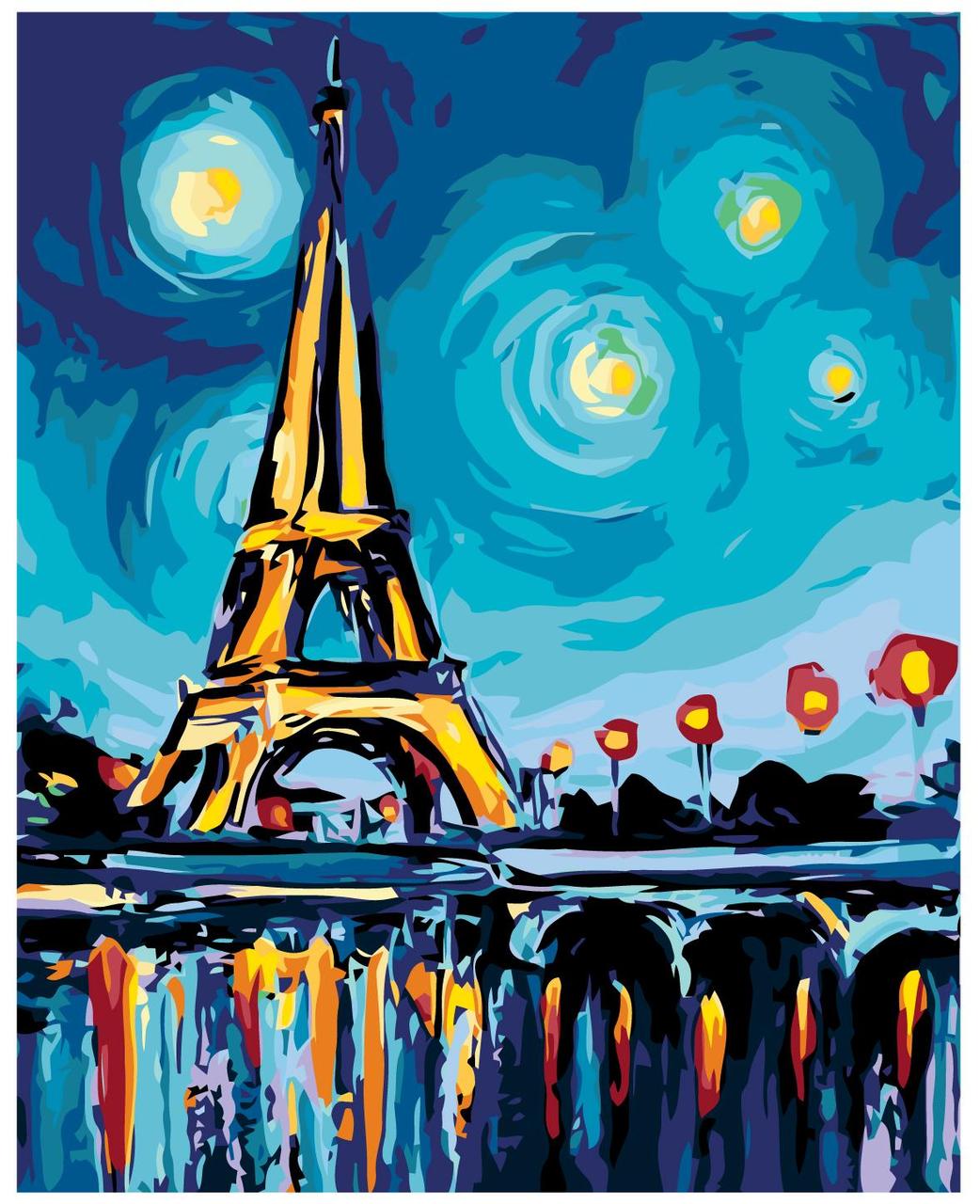 Картина по номерам Звездная ночь в Париже 40 x 50 | RA195 | SLAVINA - фото 1 - id-p196789428