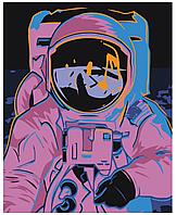 Картина по номерам Космонавт 40 x 50 | PA188 | SLAVINA