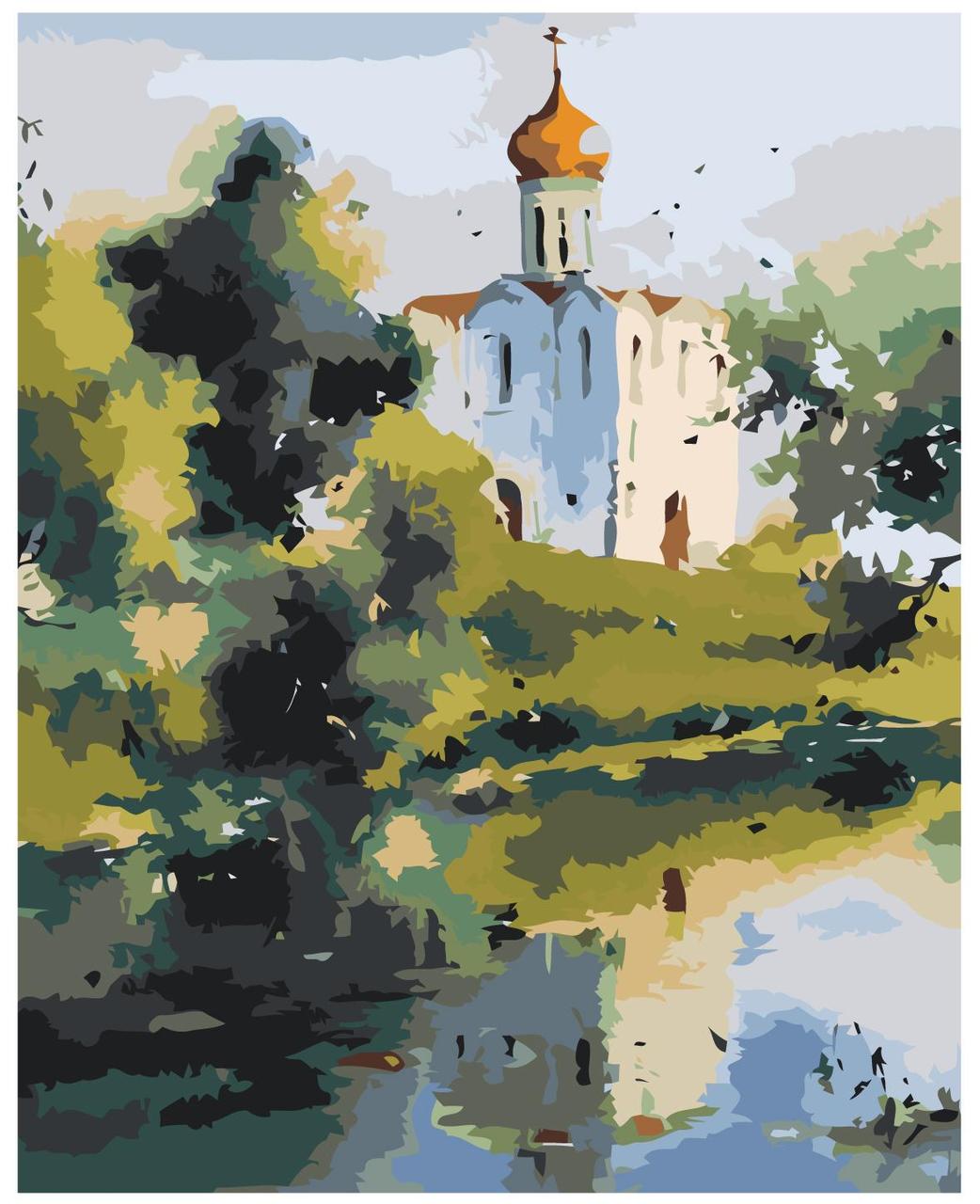 Картина по номерам Церковь у реки 40 x 50 | Z-NA218 | SLAVINA - фото 1 - id-p196791465