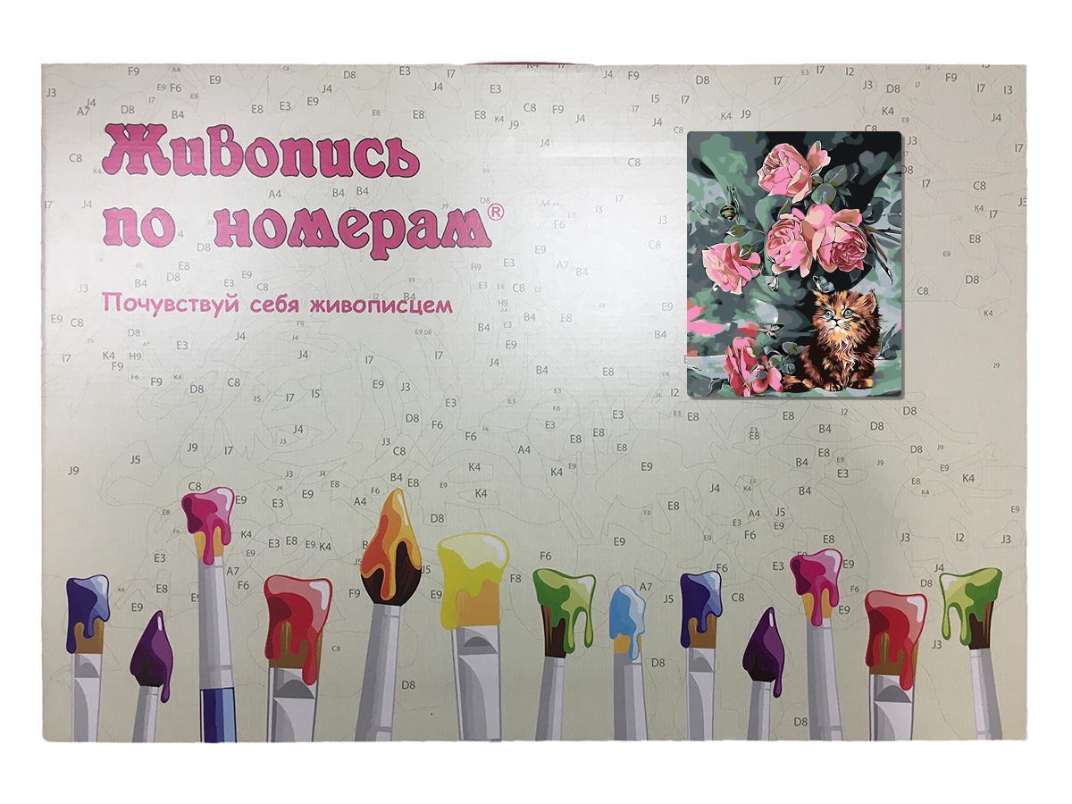 Картина по номерам Котенок и розы 40 x 50 | KTMK-40457 | SLAVINA - фото 3 - id-p196789473