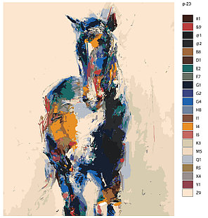 Картина по номерам Лошадь.Абстракция 40 x 50 | IIIR-p-23 | SLAVINA, фото 2