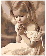 Картина по номерам Молитва 40 x 50 | KRYM-R01 | SLAVINA