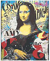 Картина по номерам Мона Лиза 40 x 50 | IIIR-p-92 | SLAVINA