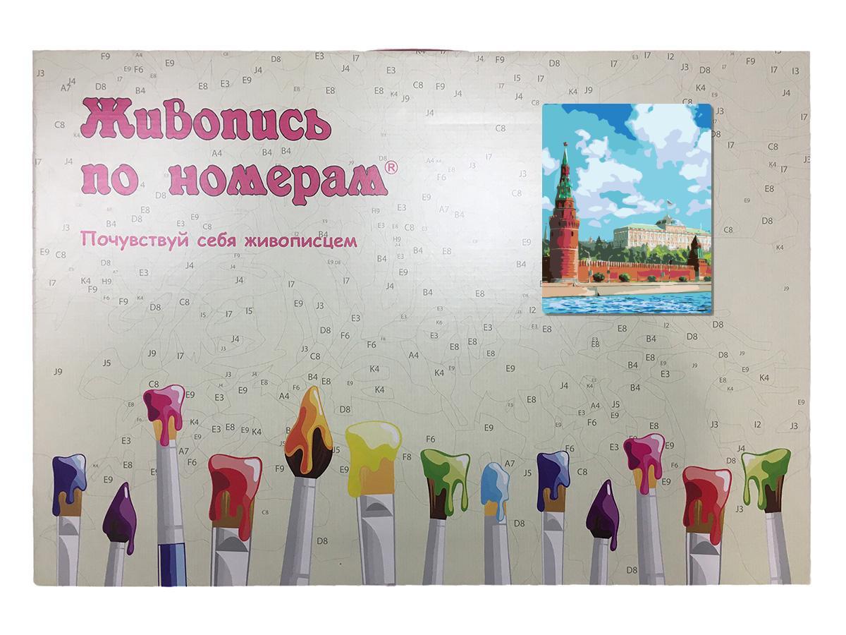 Картина по номерам Москва-река 40 x 50 | RUS001 | SLAVINA - фото 3 - id-p196789542