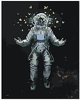 Картина по номерам Космонавт и бабочки 40 x 50 | IIIR-P-7 | SLAVINA