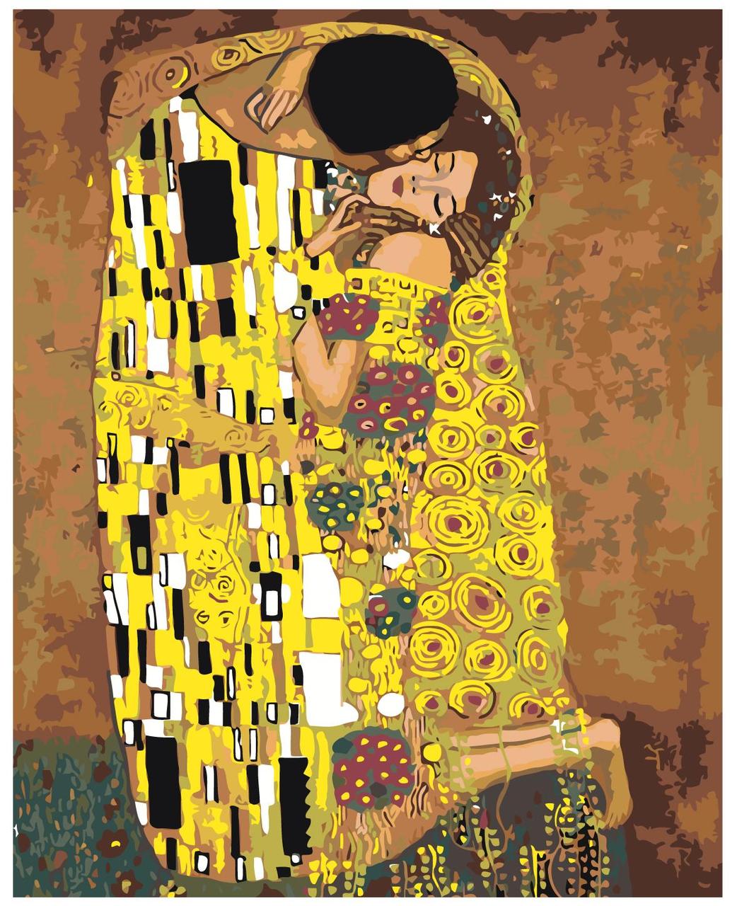 Картина по номерам Поцелуй. Густав Климт 40 x 50 | ARTH-Klimt | SLAVINA - фото 1 - id-p196789638