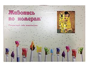 Картина по номерам Поцелуй. Густав Климт 40 x 50 | ARTH-Klimt | SLAVINA, фото 2
