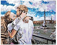 Картина по номерам Поцелуй на балконе 40 x 50 | LV12 | SLAVINA