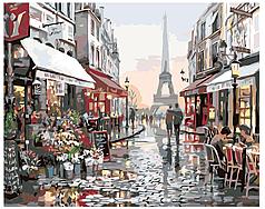 Картина по номерам Парижская улочка 40 x 50 | KTMK-67618 | SLAVINA