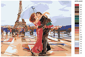 Картина по номерам Романтика в Париже 40 x 50 | ARTH-AH41 | SLAVINA, фото 2