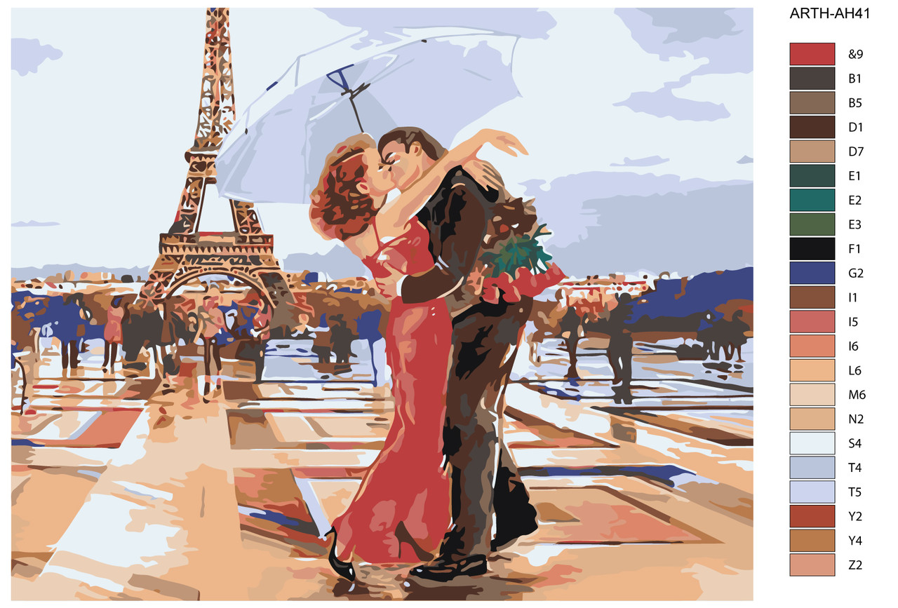 Картина по номерам Романтика в Париже 40 x 50 | ARTH-AH41 | SLAVINA - фото 2 - id-p196789693