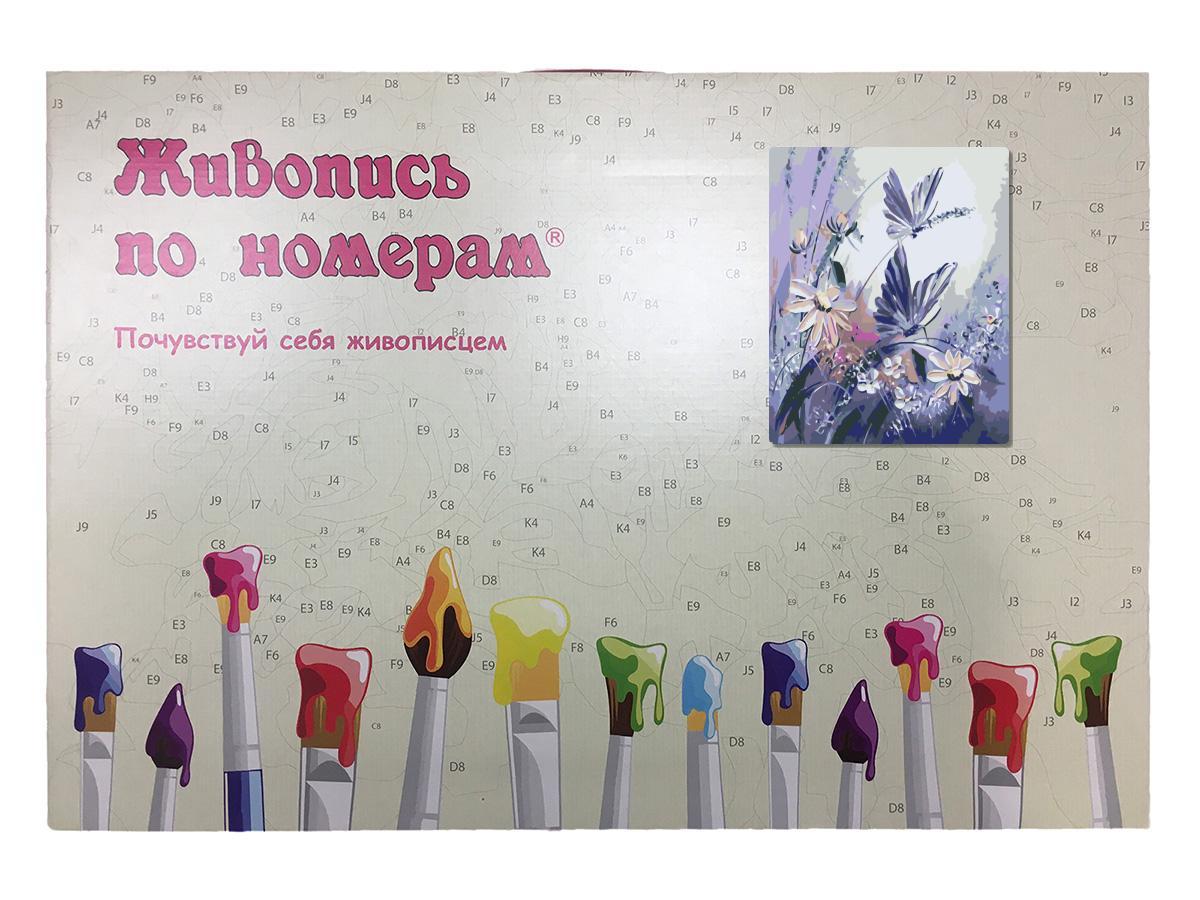 Картина по номерам Ромашки и бабочки 40 x 50 | KTMK-85269 | SLAVINA - фото 3 - id-p196790702