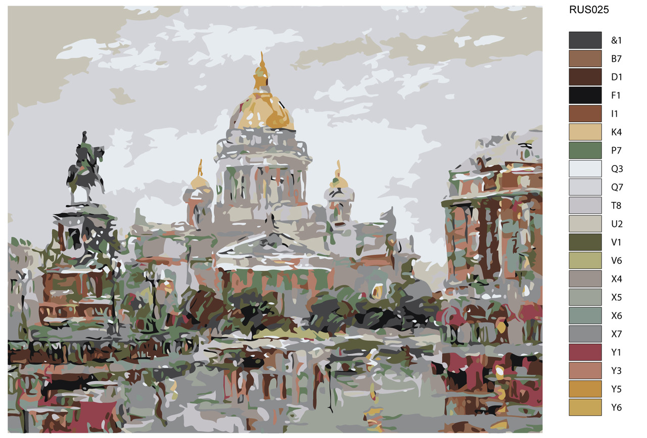 Картина по номерам Санкт-Петербург 40 x 50 | RUS025 | SLAVINA - фото 2 - id-p196789706