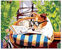 Картина по номерам Собака с книгой 40 x 50 | Z-ZAKAZ140 | SLAVINA