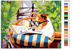 Картина по номерам Собака с книгой 40 x 50 | Z-ZAKAZ140 | SLAVINA, фото 2