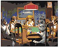 Картина по номерам Собаки, играющие в покер 40 x 50 | ARTH-ah0057V | SLAVINA