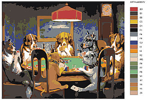 Картина по номерам Собаки, играющие в покер 40 x 50 | ARTH-ah0057V | SLAVINA, фото 2