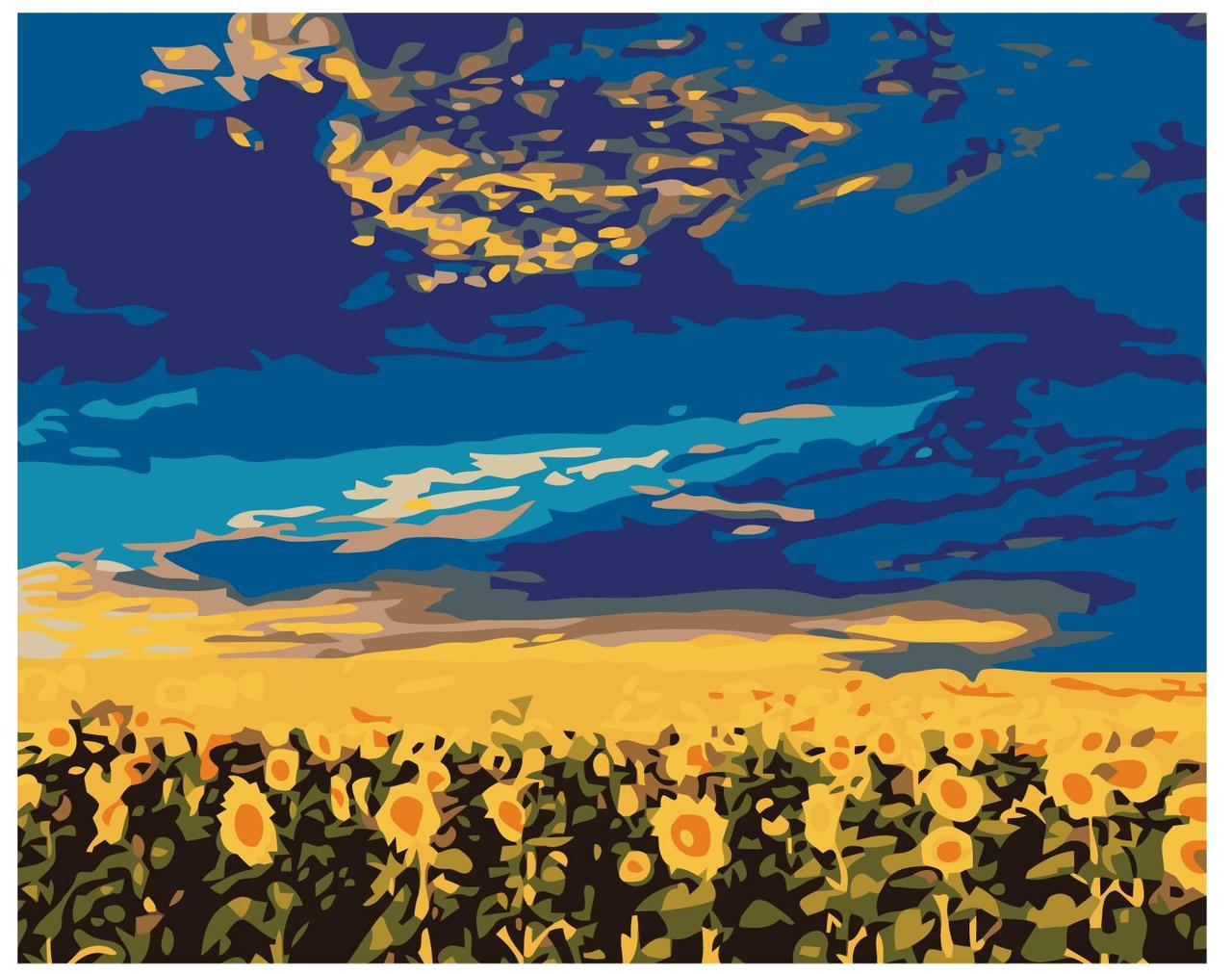 Картина по номерам Подсолнуховое поле на закате 40 x 50 | KTMK-01836 | SLAVINA - фото 1 - id-p196790735