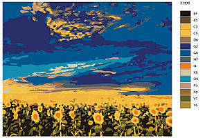 Картина по номерам Подсолнуховое поле на закате 40 x 50 | KTMK-01836 | SLAVINA, фото 2