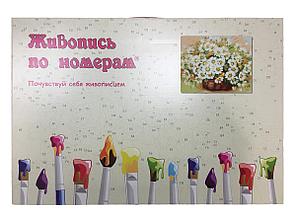 Картина по номерам Ромашковый букет 40 x 50 | KTMK-23177 | SLAVINA, фото 2